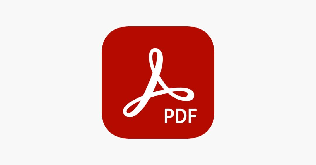 pdf阅读器adobe acrobat最新中文版下载和安装步骤详解