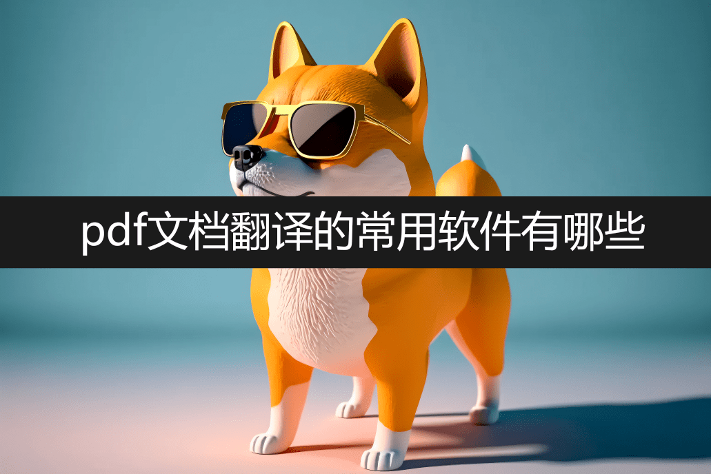 包含真实显号的网络电话有哪些呢英语翻译的词条 包含真实显号的网络电话有哪些呢英语翻译的词条