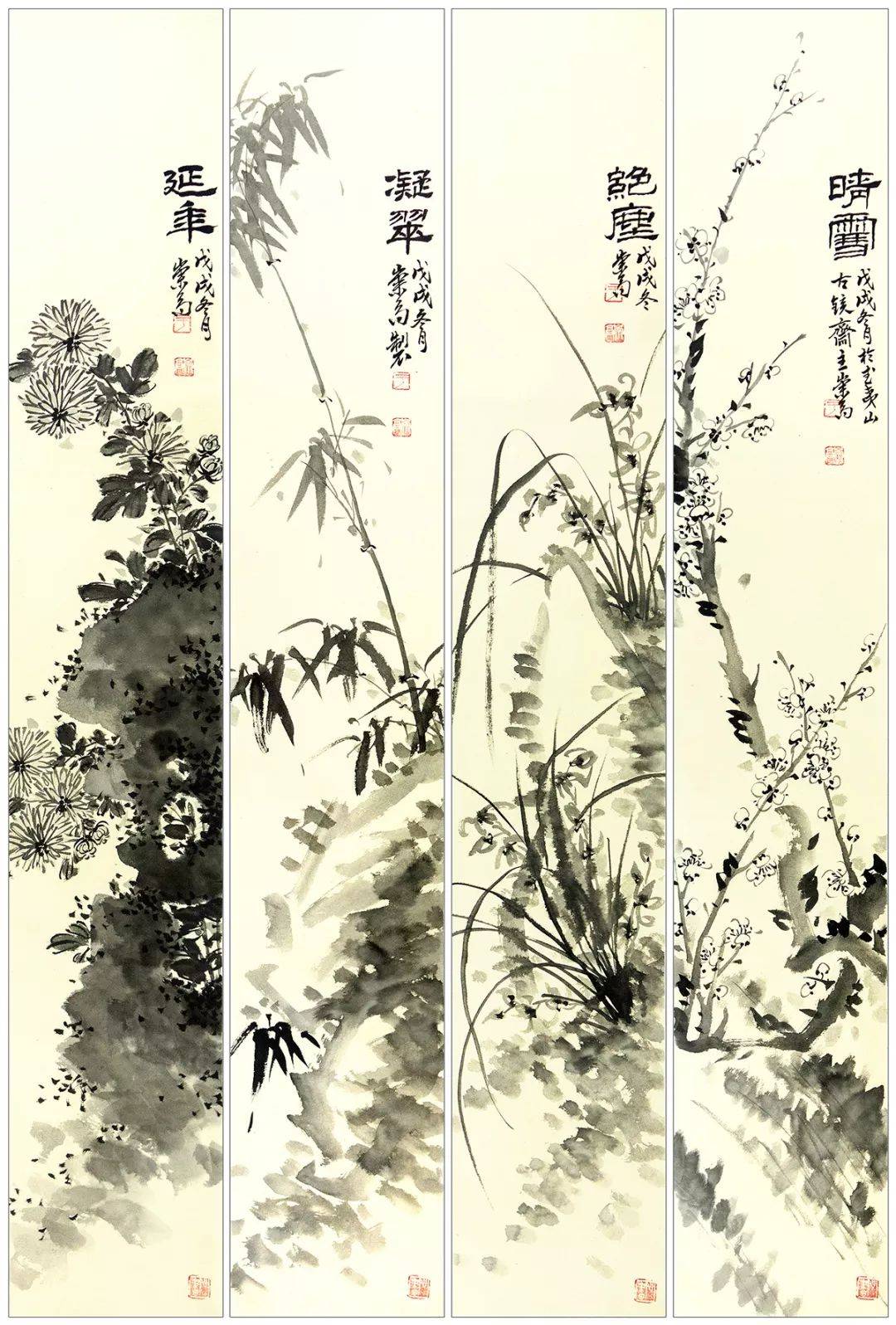水墨梅兰竹菊100幅，格调不俗！_搜狐网