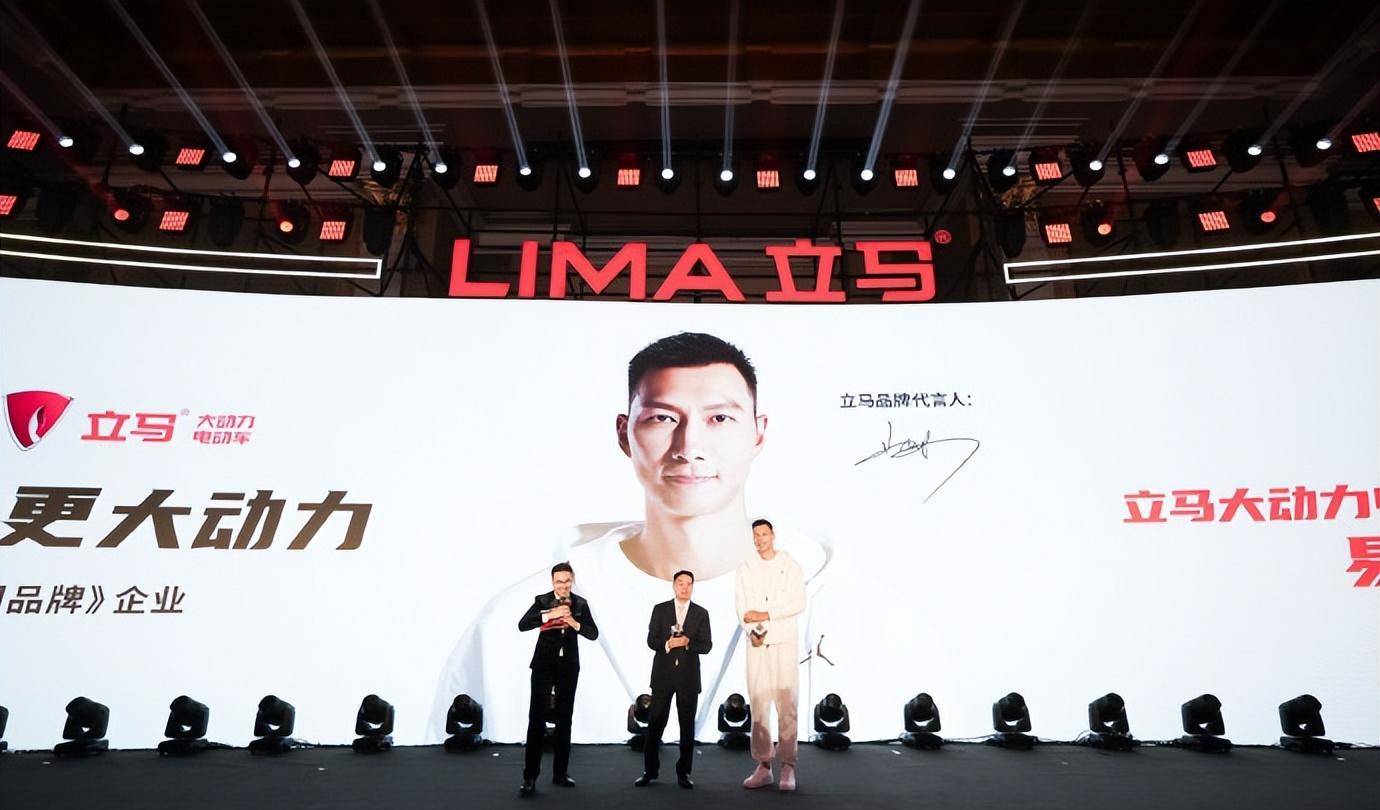 太帅了,易建联现身天津代言立马电动车,这不得广东队人手送一台_马尚