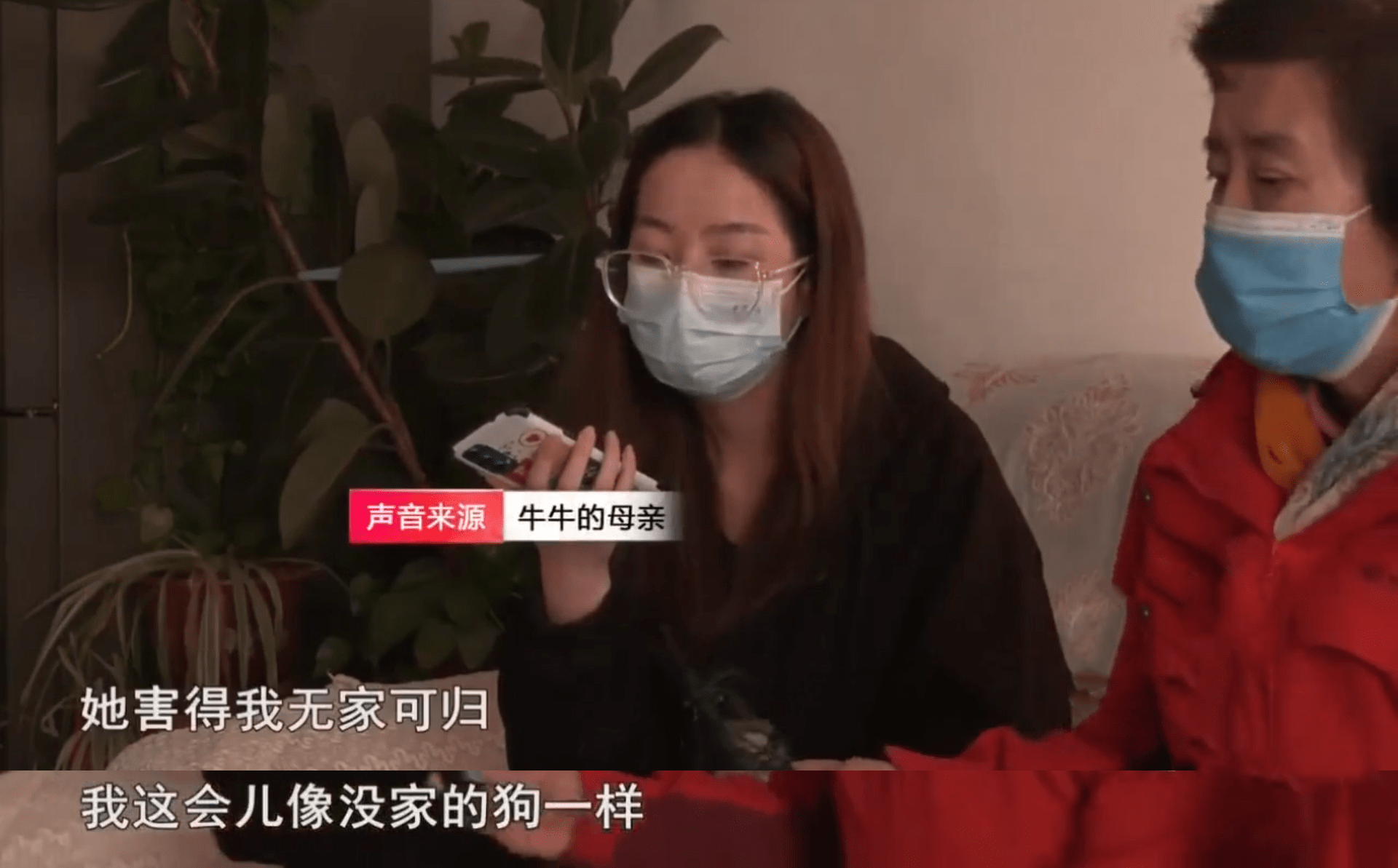 一看就会（女友刚结婚骗男友假怀孕）女朋友以结婚目的骗男朋友钱 第7张