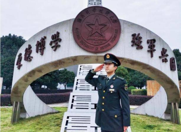 军校特有"985",简称虽没带"军"字,但结业后就可进国家机关_考生_的