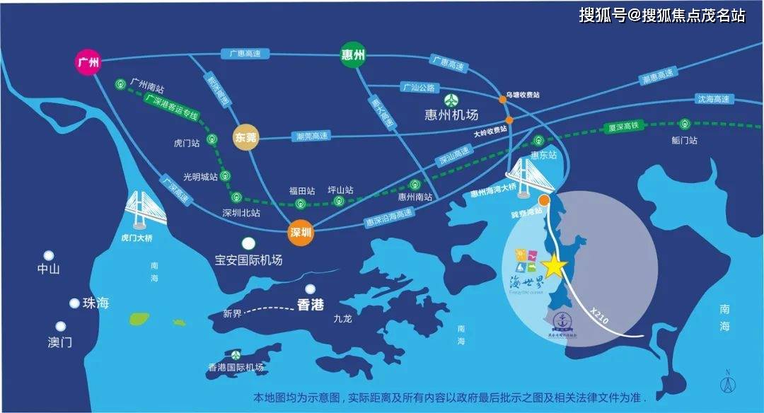 怎样网站优化（东莞主页：中央商务区巽寮湾收楼部_巽寮湾楼盘详细情况_巽寮湾收楼中心_24H挂号热线电话）教给了吗，