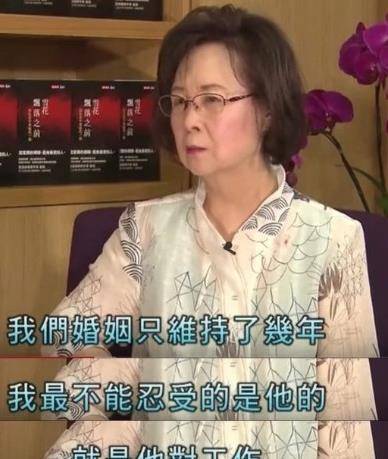 言情鼻祖琼瑶:恋上大20岁老师,当女子,她的一生比电视还精彩_父母