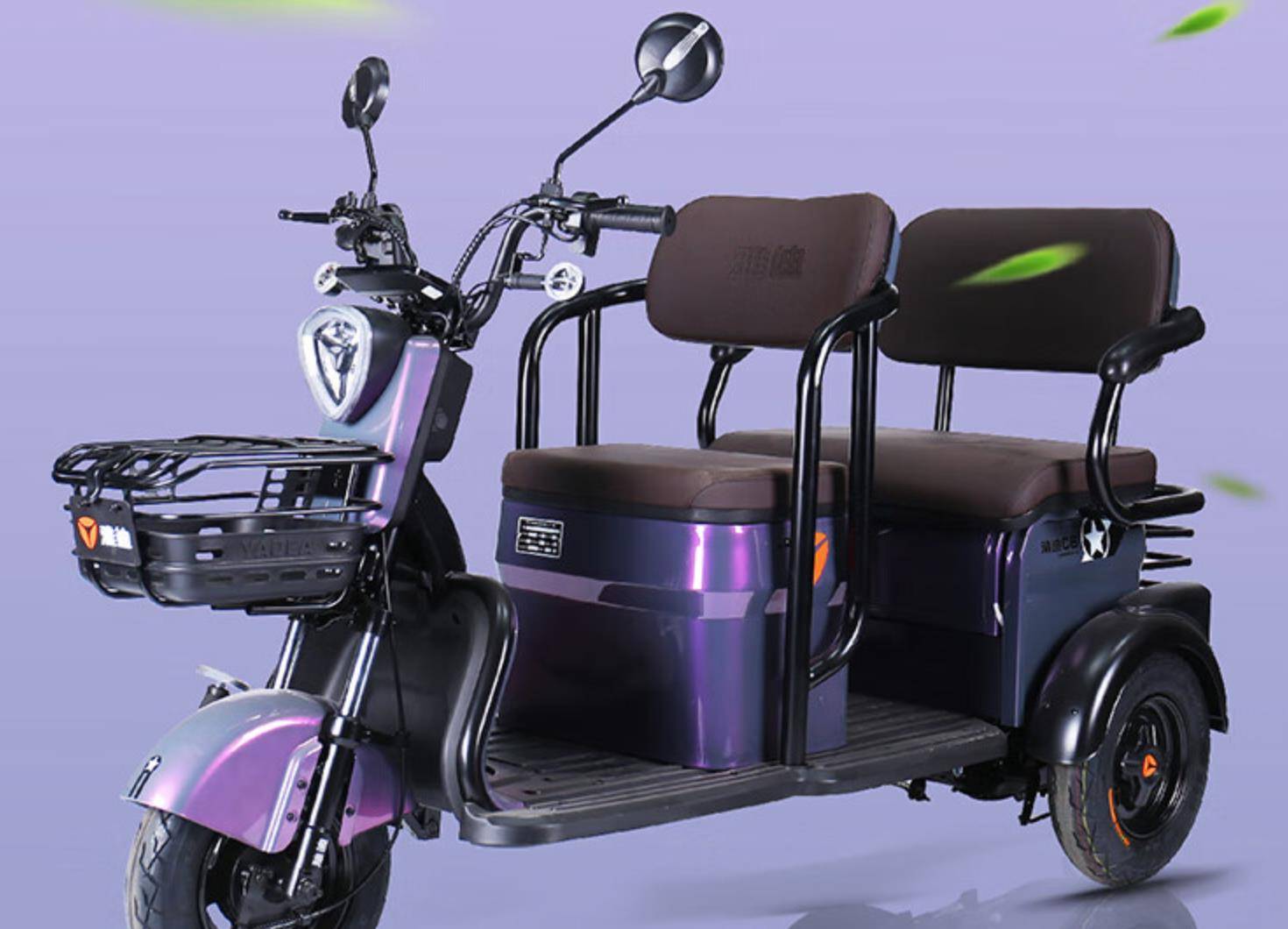 三轮车降价潮来了!1899起,雅迪,爱玛,永久都出手了_搜狐汽车_搜狐网