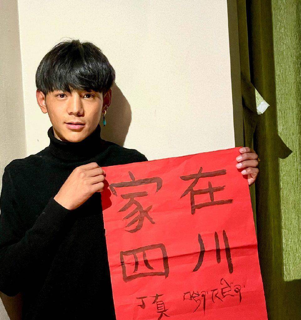中餐厅5:首播尬点满满,姚安娜认错大葱,黄晓明不知丁真哪里人_周也
