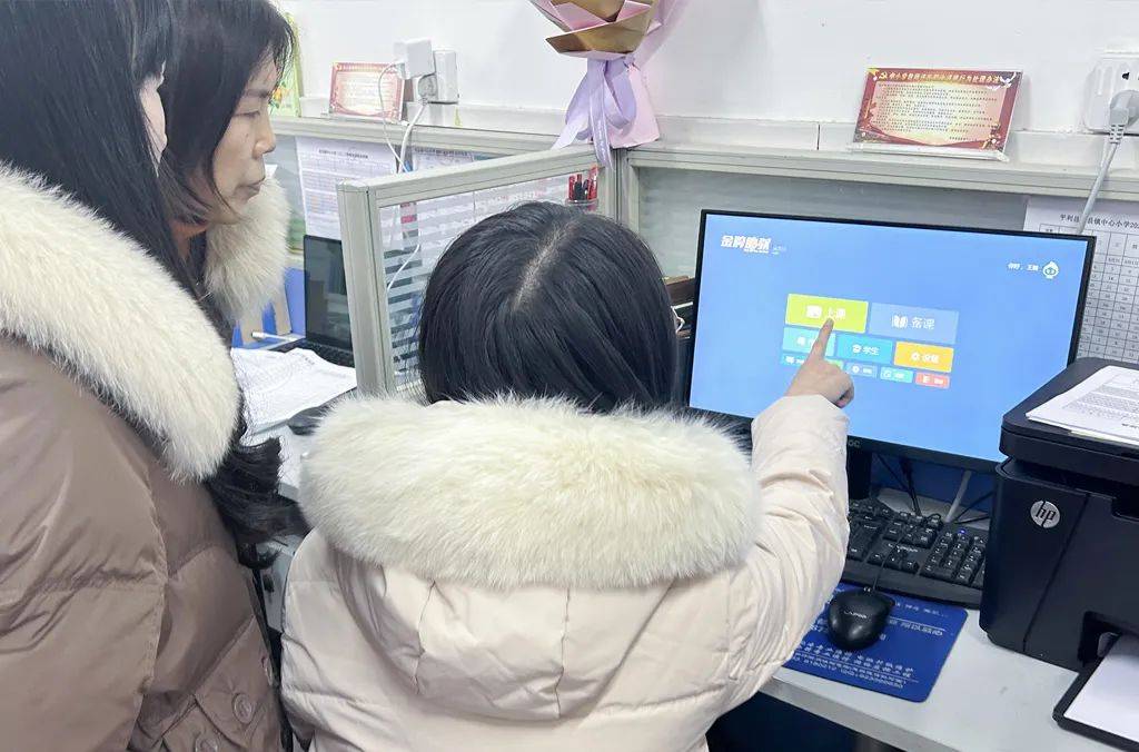 平利县老县镇中心小学收到了最棒的开学礼物"小海螺金牌助教"!