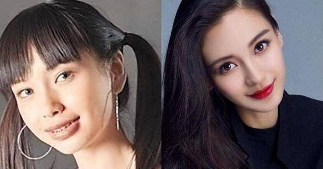 这8位"换头改命"的女星:杨颖成顶流,熊黛林嫁富豪_金晨_baby_发展
