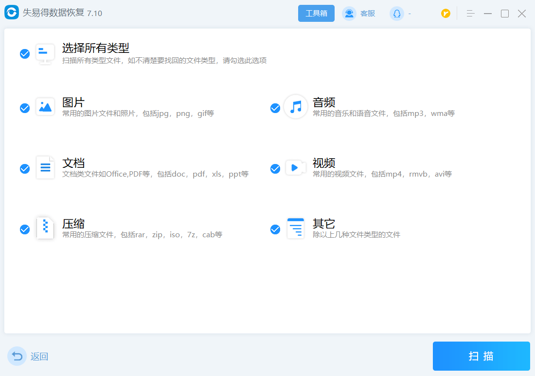 怎么删除启信宝信息（删除启信宝的企业资料怎么删除） 第6张