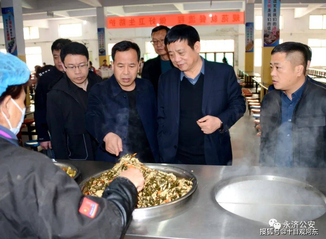 【永济】李建刚同志实地督导检查校园食品安全工作_食堂_责任_培训