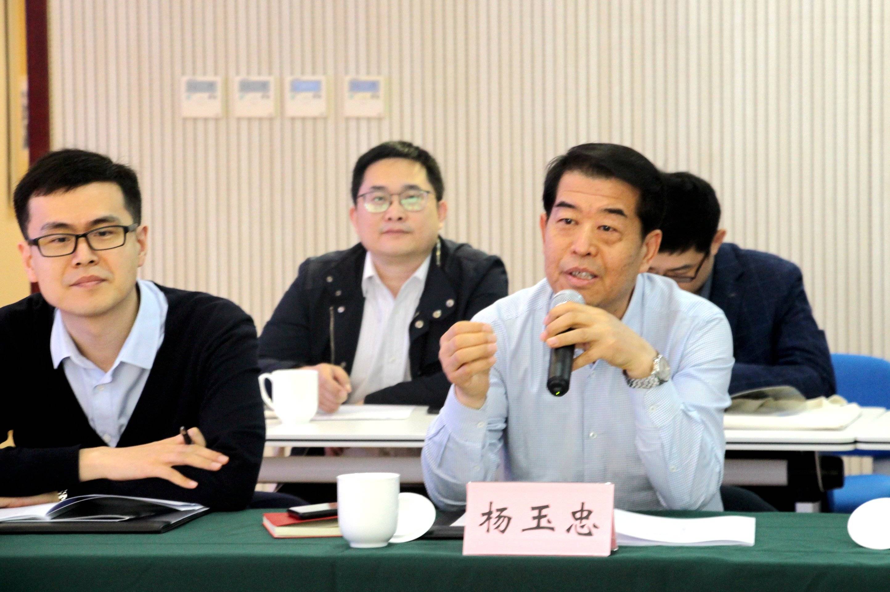 青岛高峰论剑,共话实景三维中国高质量建设_工作_工委会