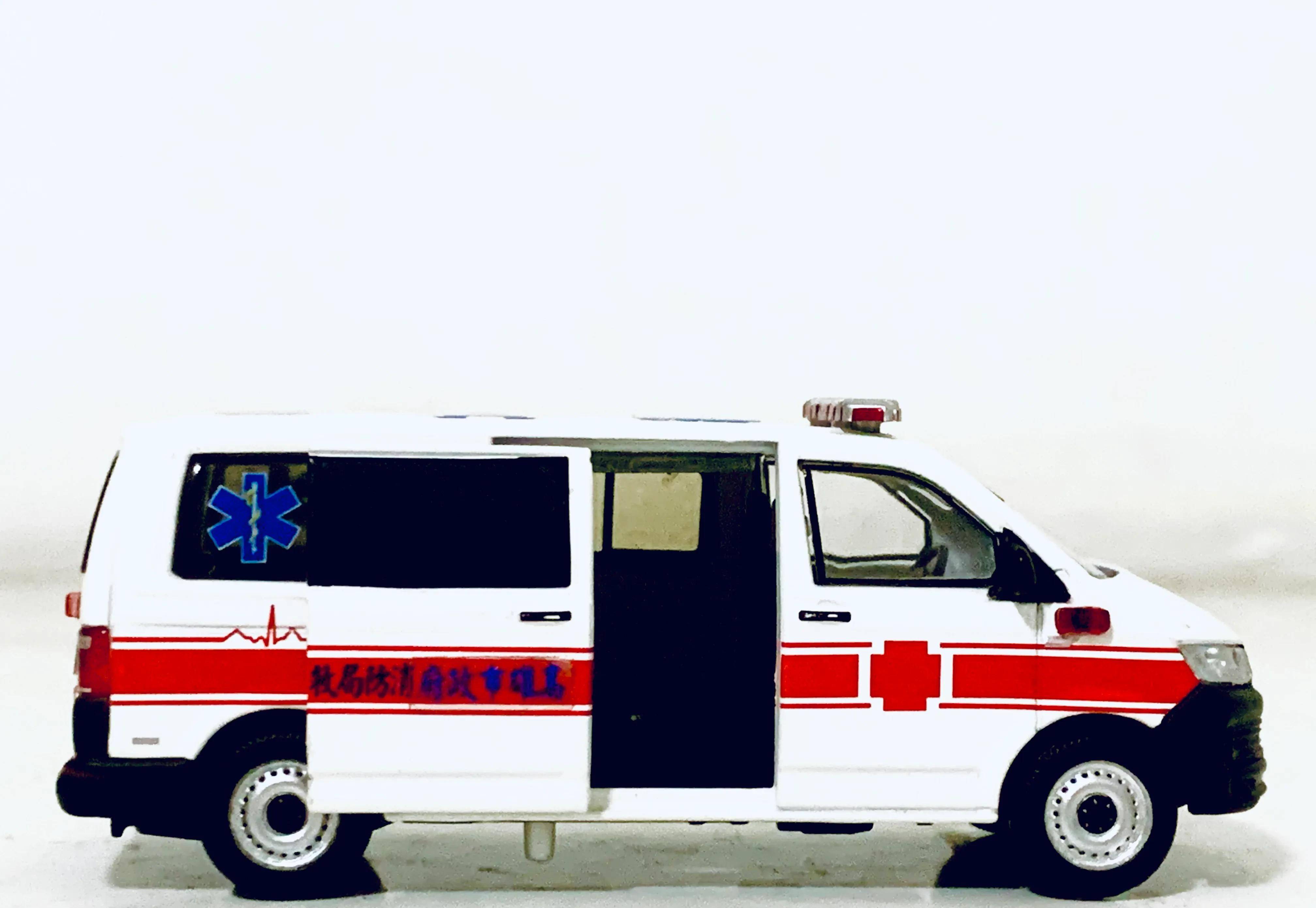宝岛救援系列|tlny微影 会员限定 高雄市消防局大众t6救护车_搜狐汽车