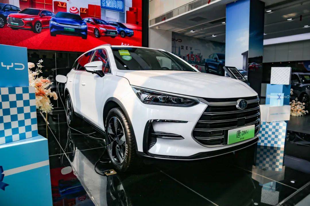 比亚迪唐dm-i冠军版到店实拍探访 入门版性价比高顶配更值得买_搜狐