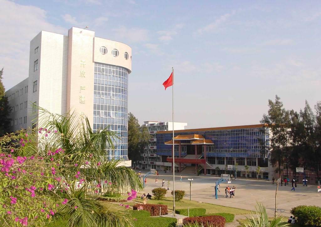 现与河源开放大学(原河源市广播电视大学)两校合一