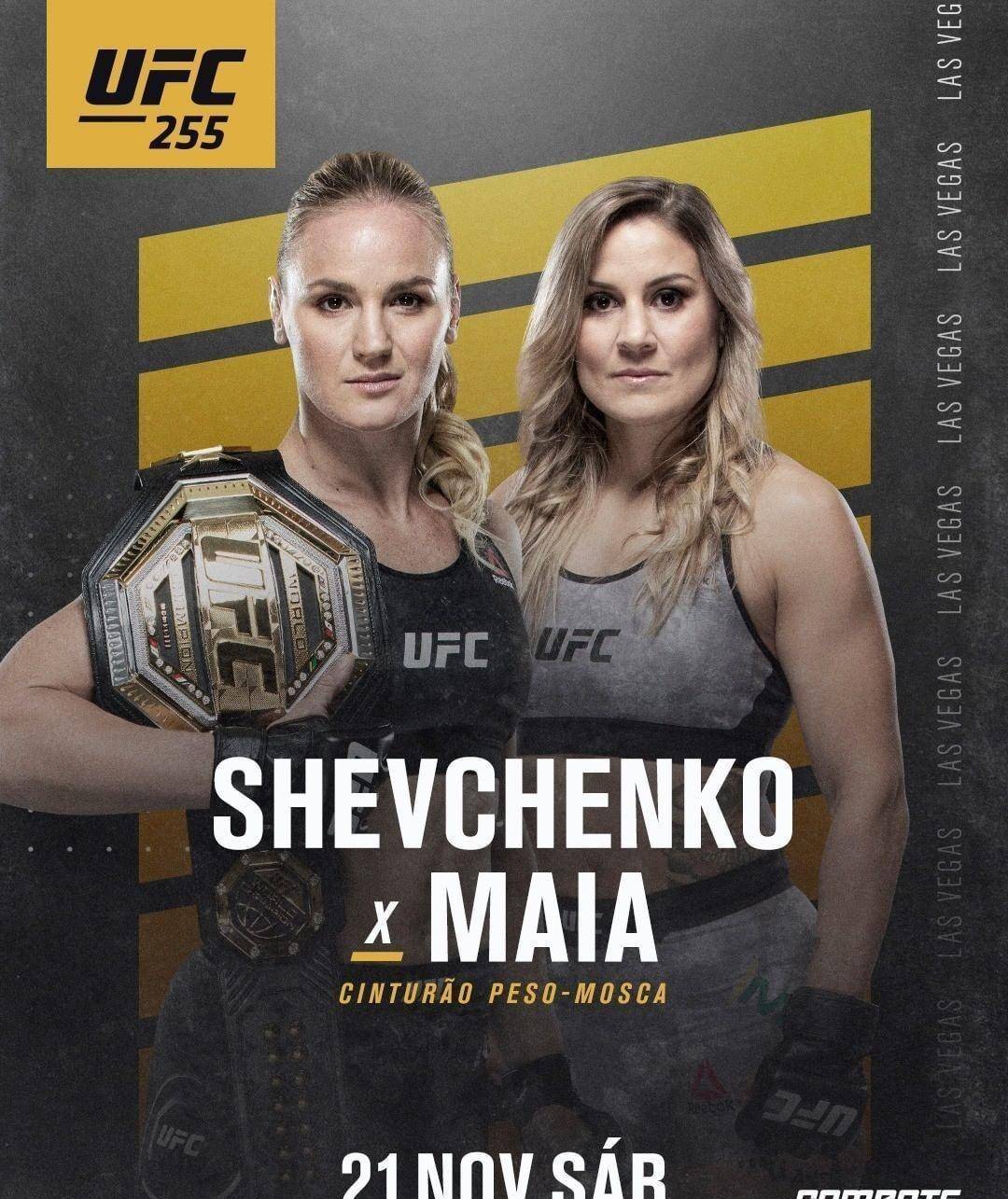 ufc255"子弹"舍甫琴科和姐姐同时出战,创造ufc新纪录_比赛_安东尼娜