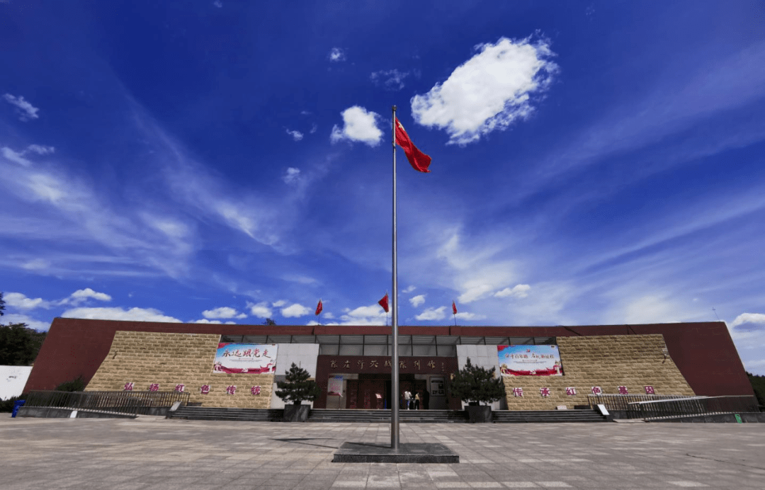 咨询电话:135821445761,陈庄歼灭战陈列馆/抗大二分校纪念馆咨询电话