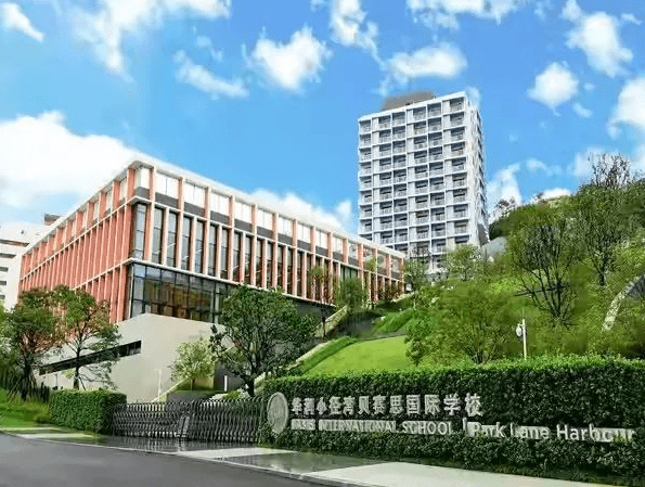 获得普林斯顿大学offer的国际学校 2023_普林斯顿大学国际学校录取名单 2023_北京国际学校排名及收费