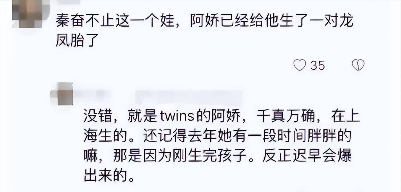 燃爆了（假肚皮装怀孕骗别人文案）用假肚子装孕妇的视频网站 第3张