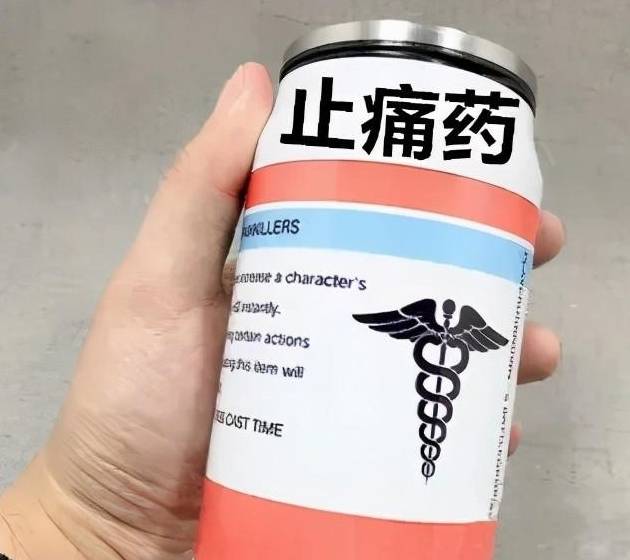 吴女士最终取得经过5天的观察疼痛等级评分表情图●术后当晚吴女士就