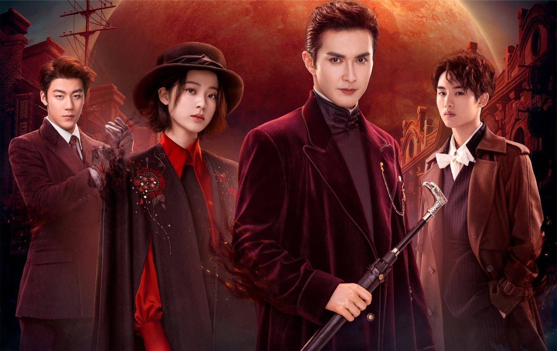 民国探案新剧来袭,"真探夫妇"携手破案_秦先生_侦探_吴晓琳