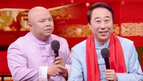 无绯闻,不炒作,冯巩六大弟子个个清白有实力,从不给师傅找麻烦_贾玲