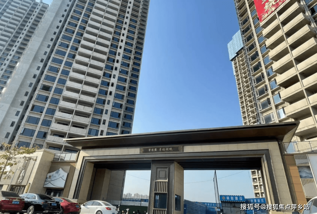 惠州碧桂园青塘湖畔翰林府售楼处电话400-022-8887转8888营销-楼盘详