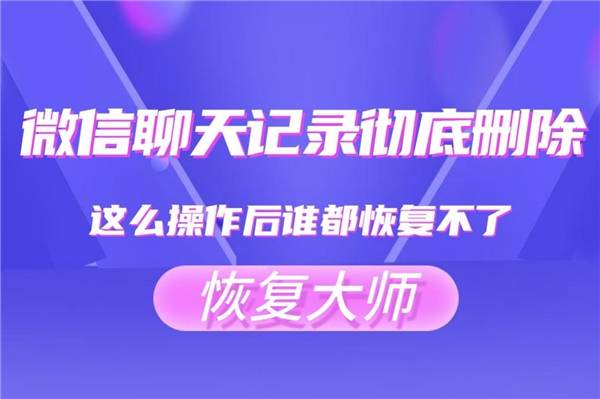 如何删除启信宝拍卖记录（启信宝股东照片怎么删除） 第2张