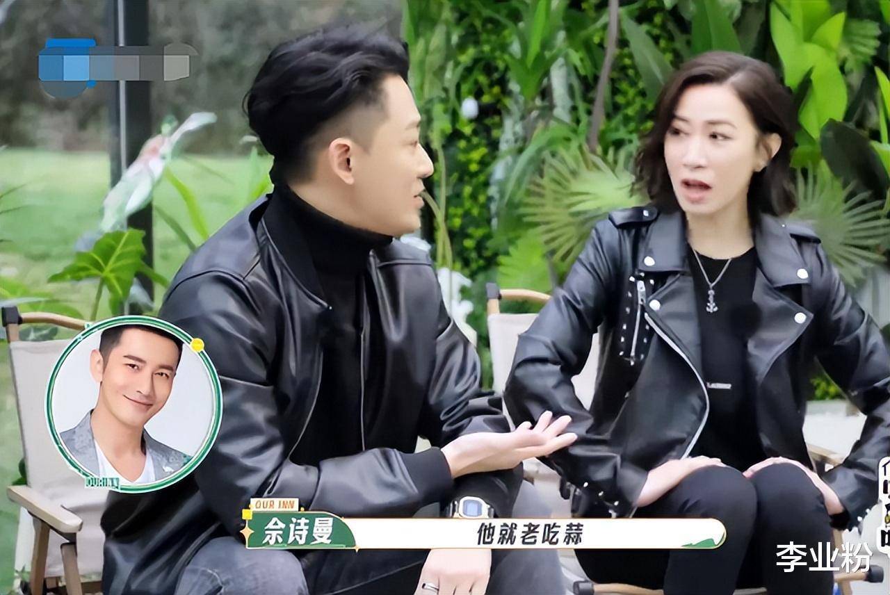 伸舌头,嘴亲红,被围观…看得观众都难为情_陶虹_张铁林_姐姐