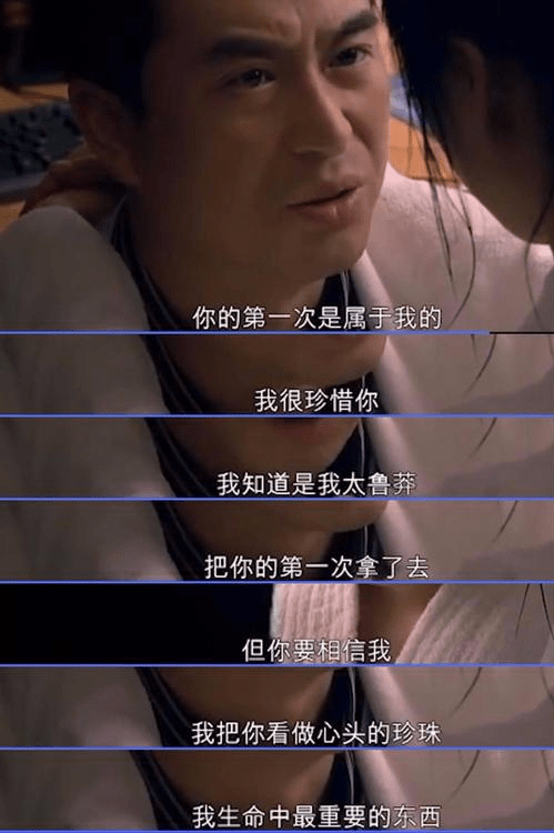 《蜗居》:成年后才懂,宋思明吃的那颗药,是对宋太太最狠的羞辱_淼淼