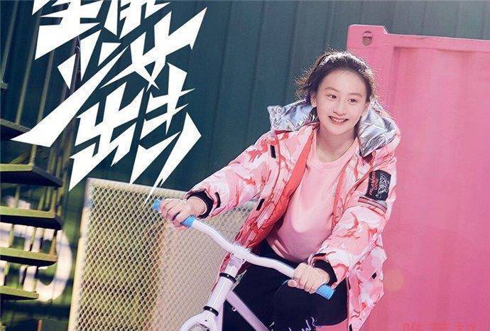 森碟田雨橙鸿星尔克天天张悦轩安踏 佳偶天橙cp锁死_运动_品牌_网友