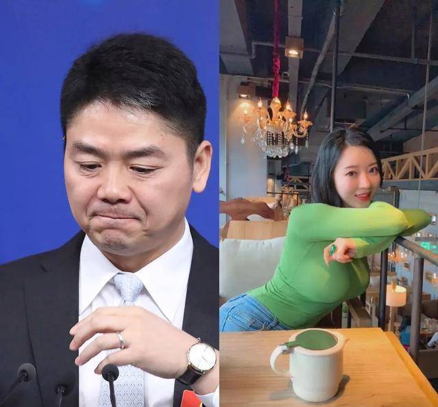 "迷倒"刘强东的蒋聘婷,到底有什么魅力?