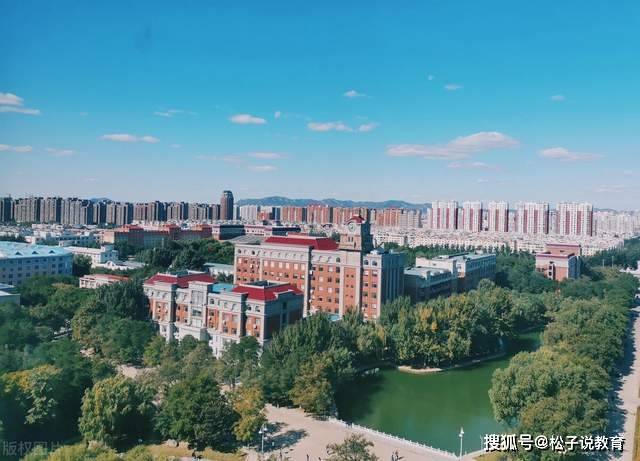 渤海大學(xué)辦學(xué)實力分析_沈陽大學(xué)排名比較_沈陽大學(xué)錄取分數(shù)線