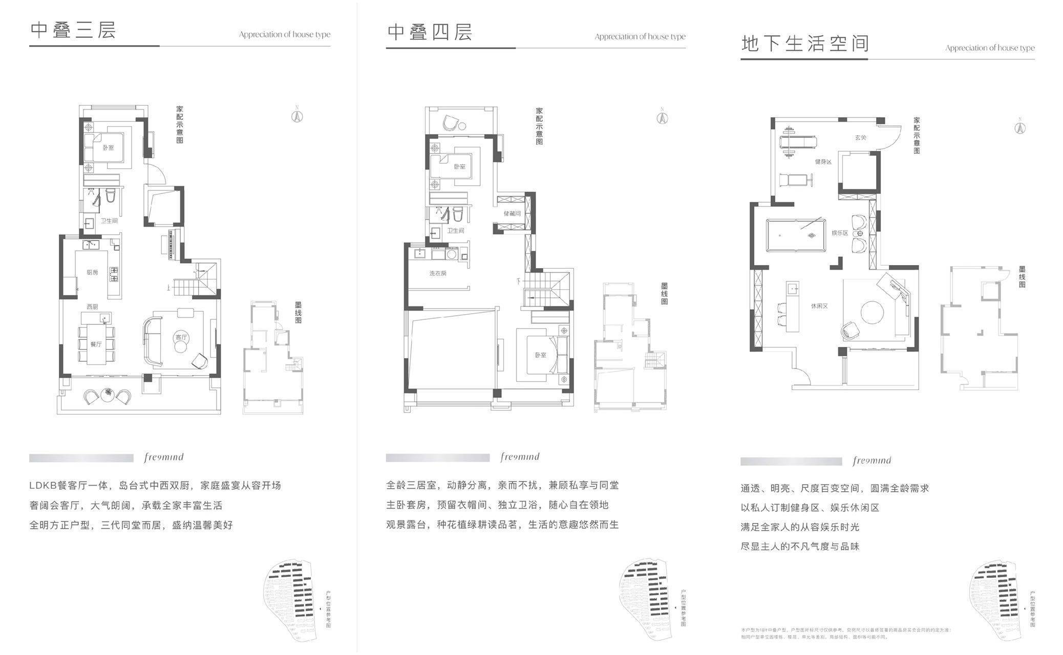 苏州鲁能泰山9号—营销中心电话—『相城鲁能泰山9号』售楼处—欢迎您