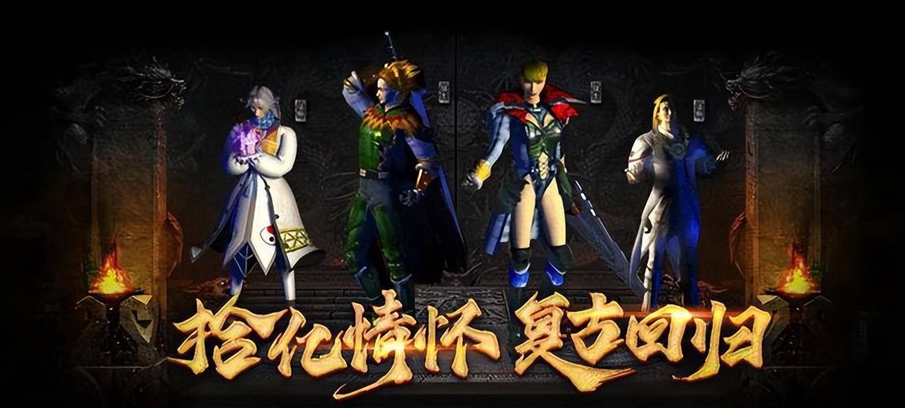 英雄传奇攻略心得,英雄传奇怎么玩