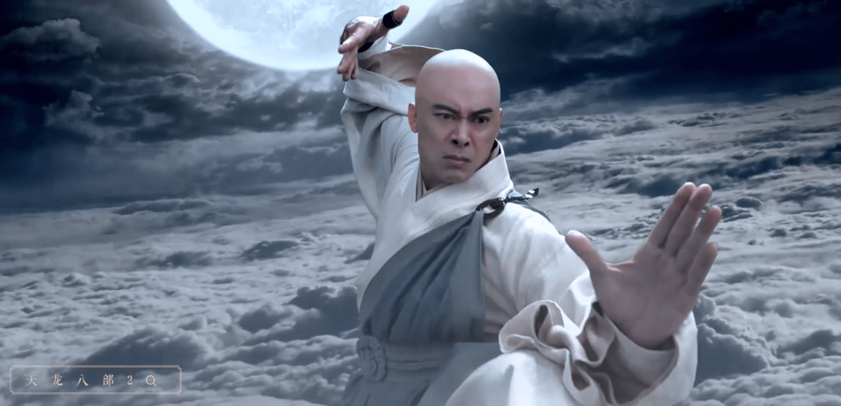 黄日华,樊少皇和陈浩民续拍《天龙八部2》,再现热血江湖!