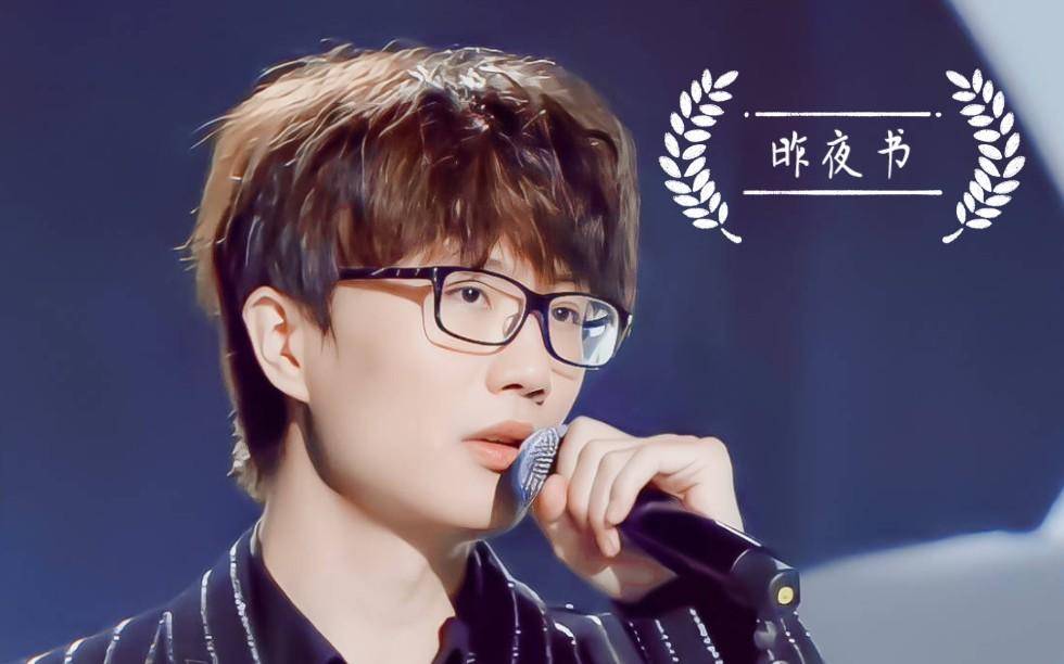 这首歌前半段引用了岳飞的小重山,后半段是许嵩亲自续写,非常考验音乐