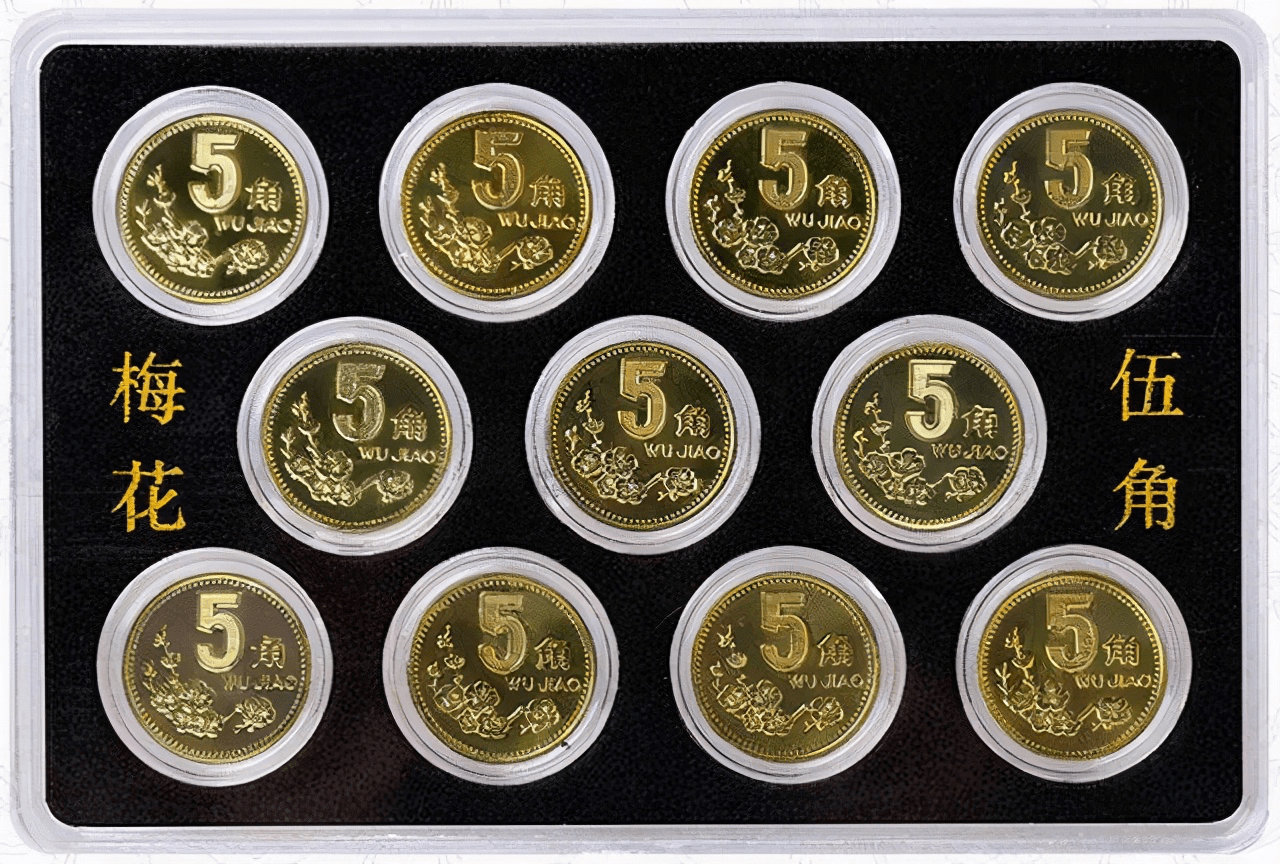 梅花五角已经大涨价，有的话就收藏起来了_搜狐网