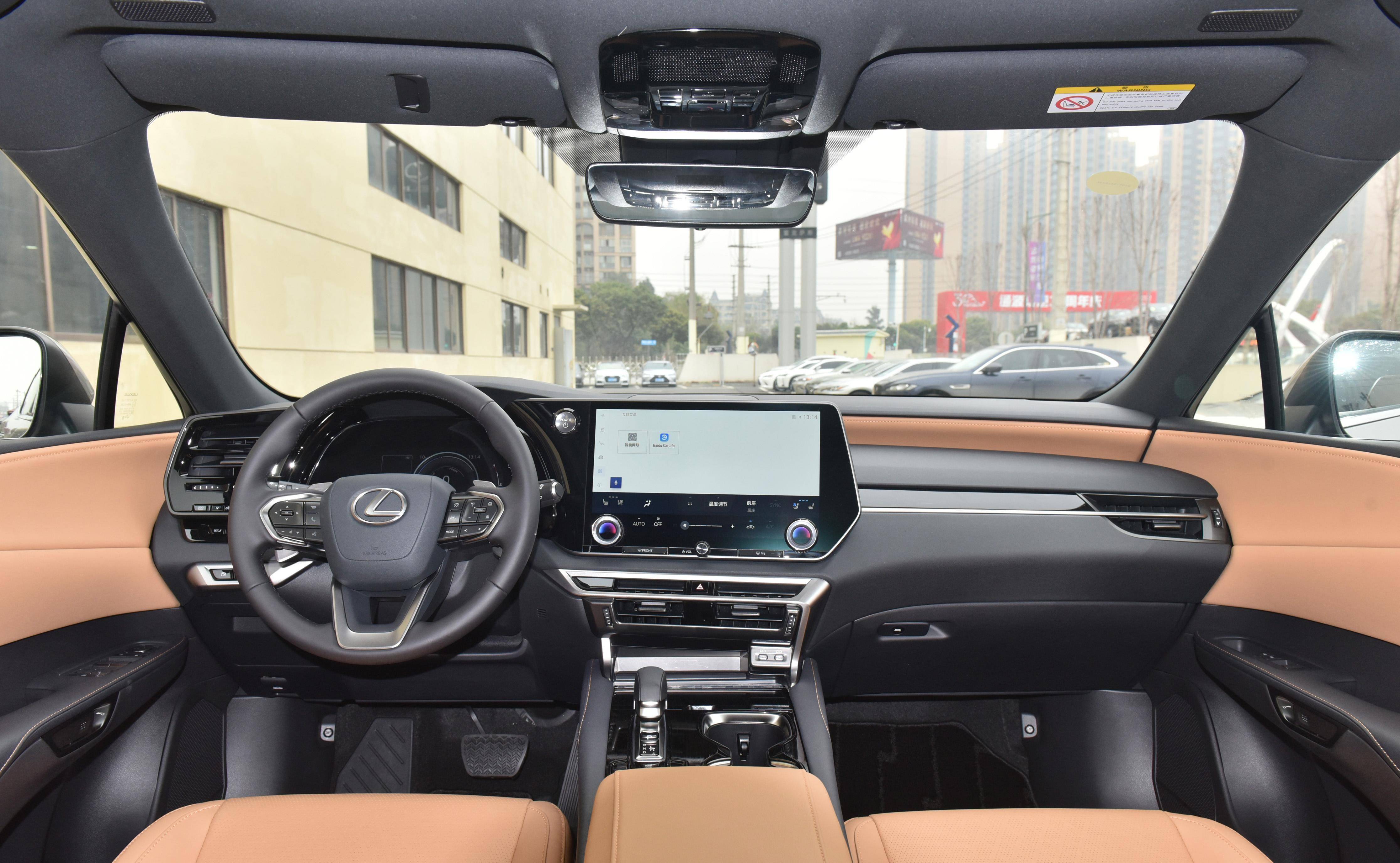 售40.5-61.9万元,全新外观 14英寸大屏,新款雷克萨斯rx怎么样