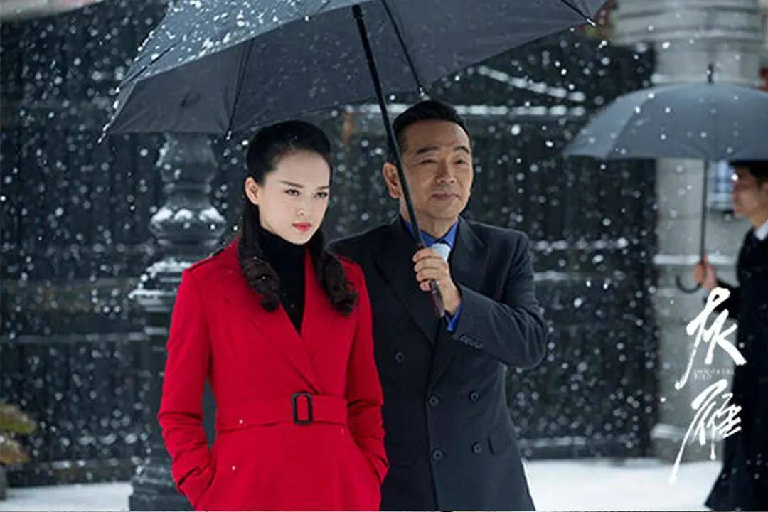 冯越_演技_进行