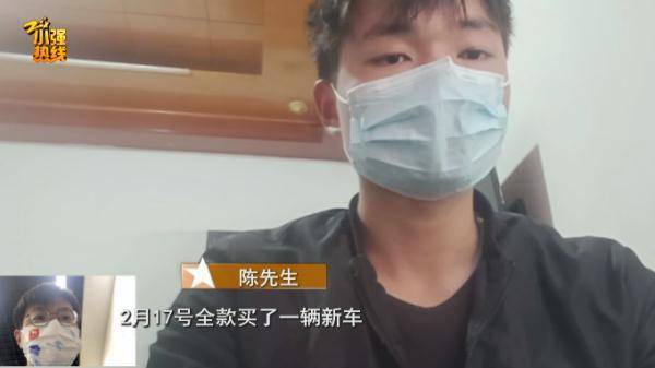 原创            司机平台接了一单顺风车，私下绕开平台走线下，车却被乘客给卖了！（顺风车接单犯法吗）
