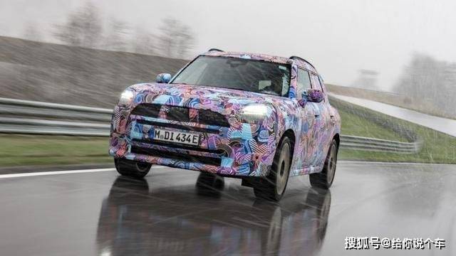 新一代MINI Countryman细节公开!移植宝马iX1的纯电动力配置_搜狐汽车_搜狐网