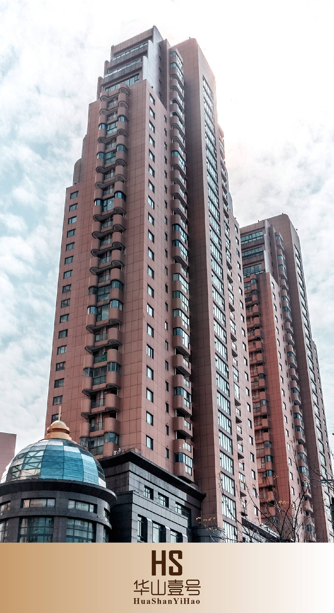 上海长宁华山壹号_长宁华山壹号指定网站丨长宁华山壹号楼盘/户型