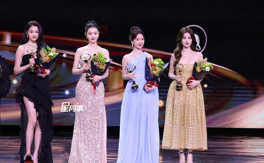 2023微博之夜陆剧明星同框现场:杨幂,刘诗诗,刘亦菲_胡歌_吴磊_杨紫