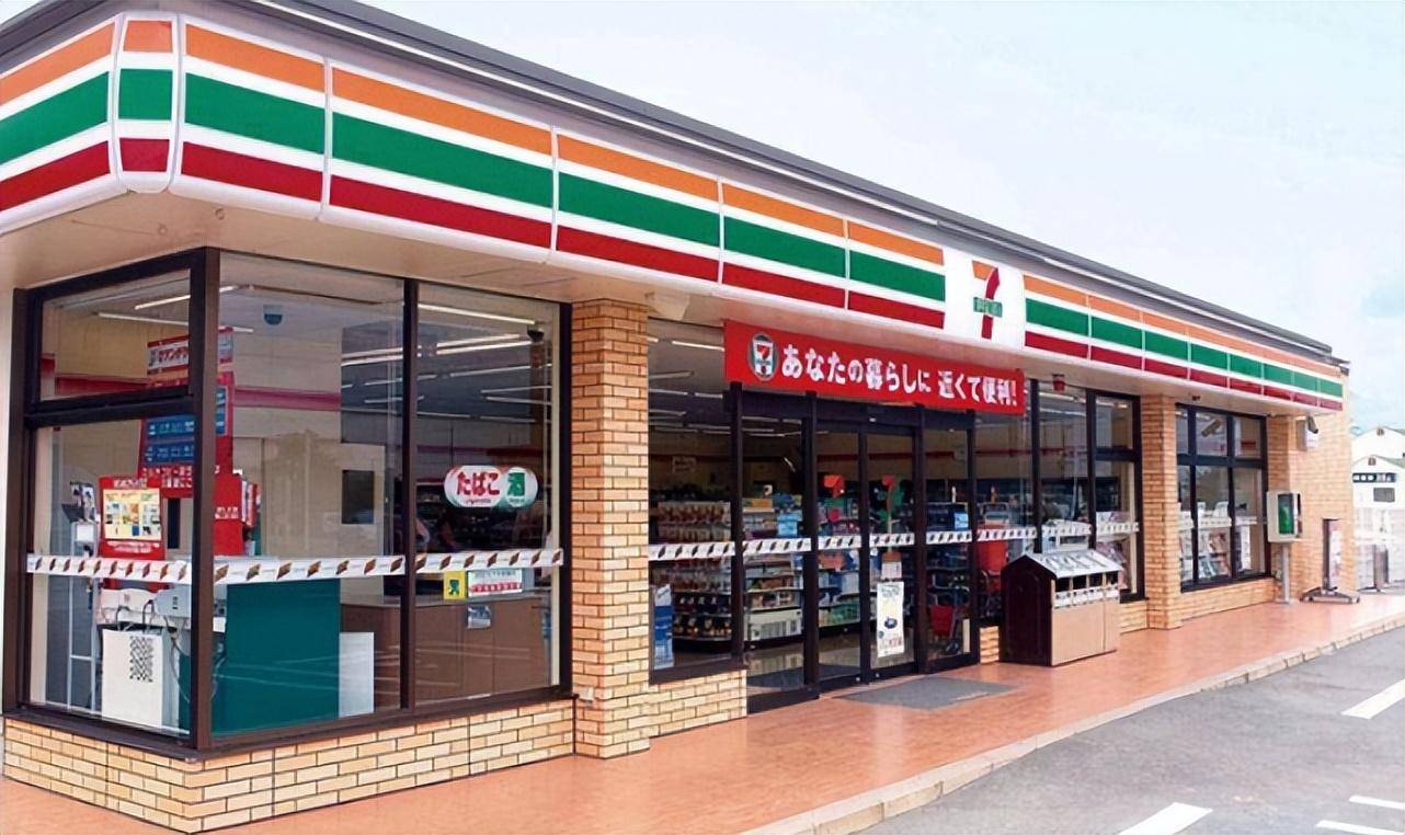 国外的便利店到底有多"爱好",网友:真是太方便了_全球化_经济_地方