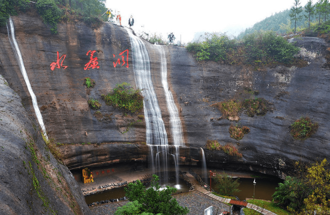 花果山水帘洞洞天图片