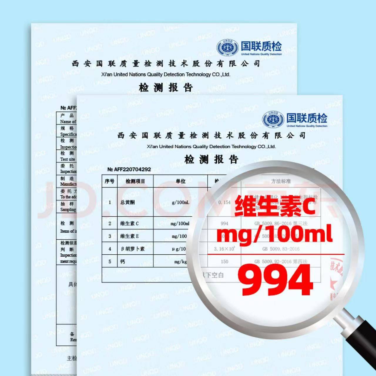 沙棘原浆的功效与作用适合人群？每天喝一杯沙棘原浆，远离疾病！（沙棘原浆的功效与禁忌）