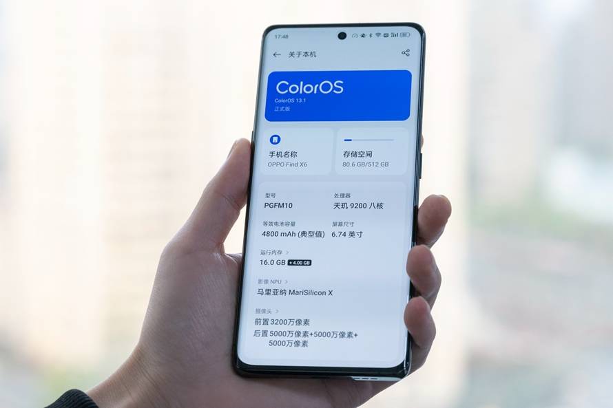 OPPO Find X6评测,不像标准版的标准版,我说的不仅是性能