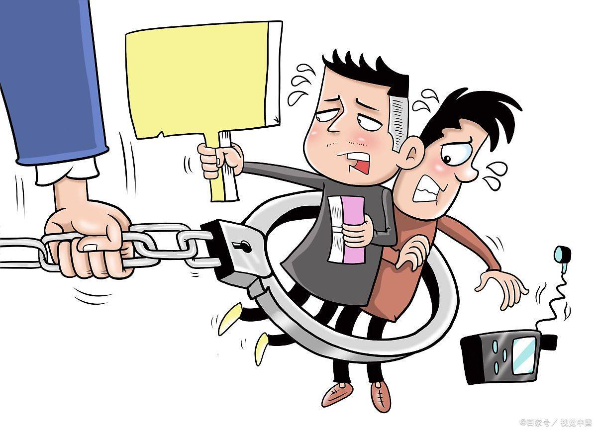 寻衅滋事罪以及故意损害他人财物罪的判定_行为_被告人_实际