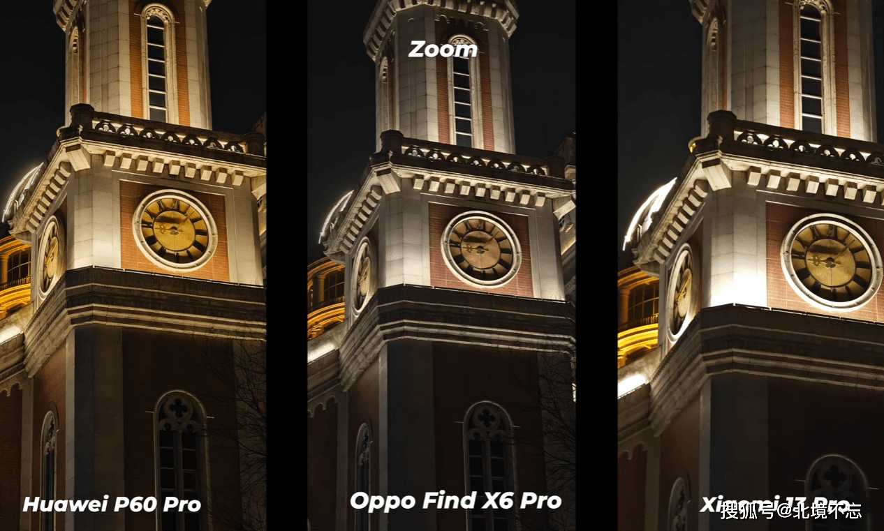 华为p60pro,oppofindx6pro,小米13pro影像pk,谁才是夜景之王?