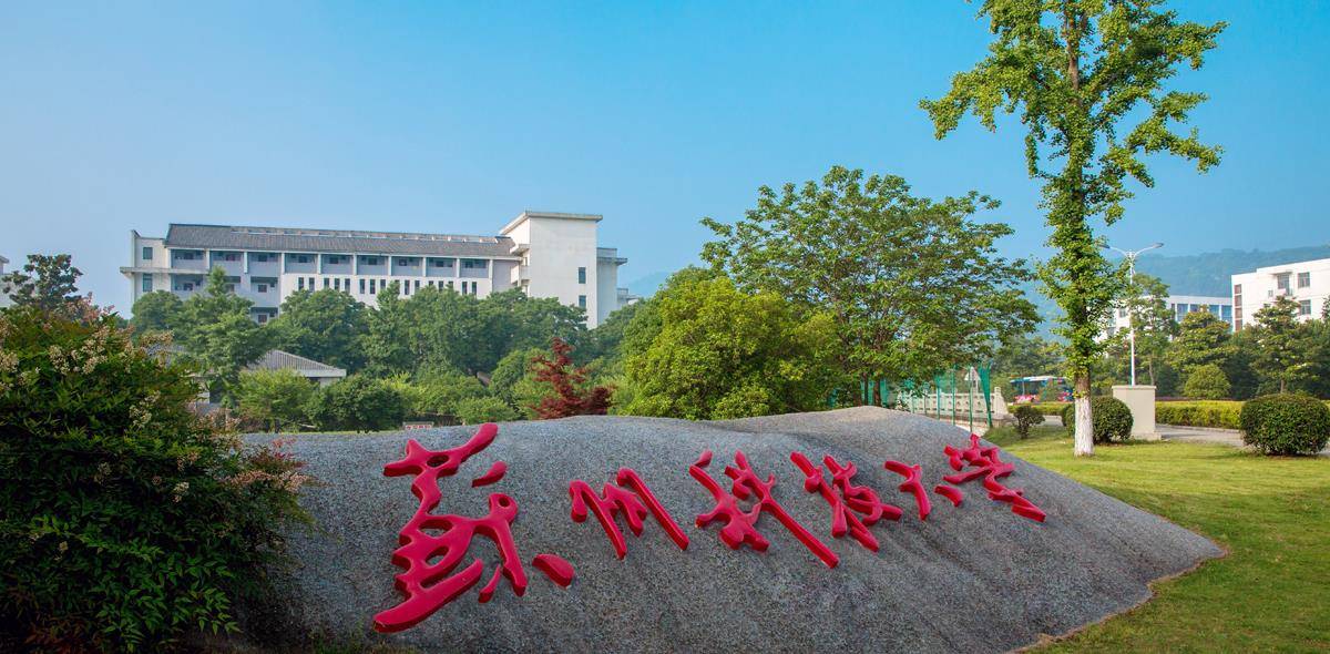 苏州科技大学毕业证怎么补办 来自搜狐网